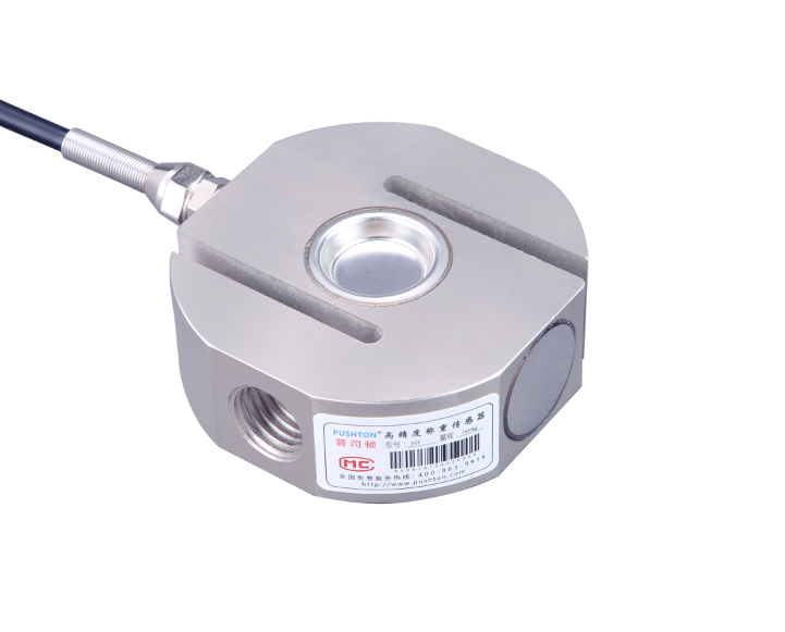 称重传感器是什么? 称重传感器是什么?