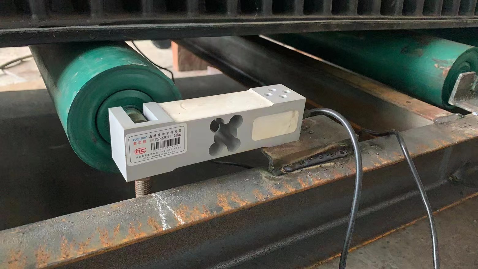 称重传感器的种类