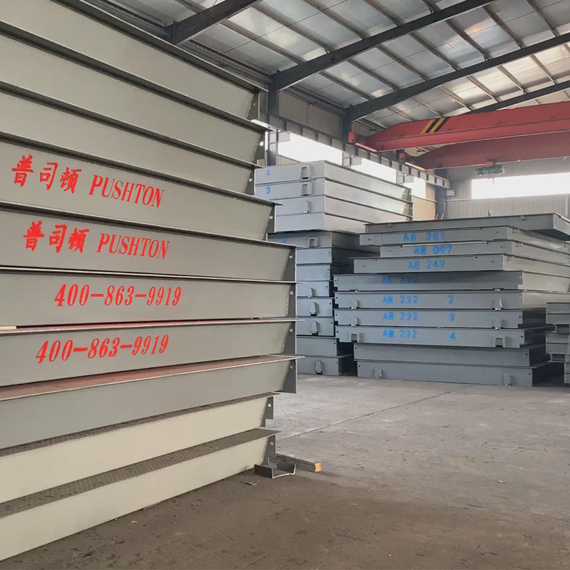 地磅的操作和维护