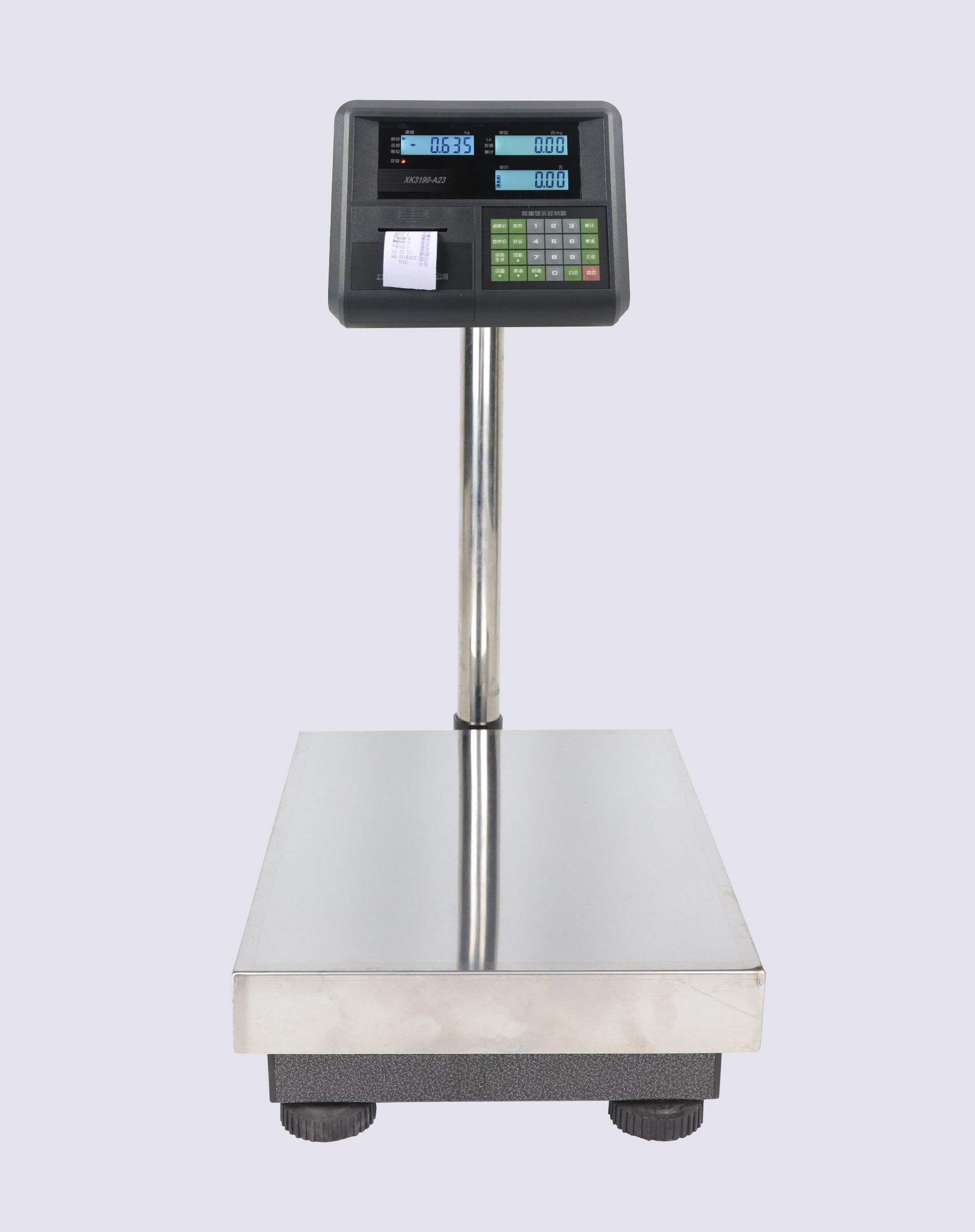 电子计价秤软件作弊分析及日常防范 电子计价秤软件作弊分析及日常防范